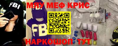 соль курить ск Рязань