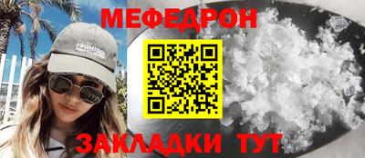 соль курить ск Рязань