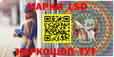 кокаин Рыбинск