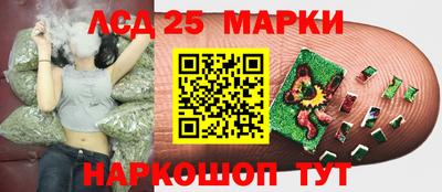 соль курить ск Рязань