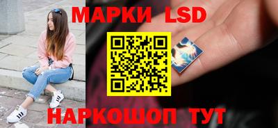 кокаин Рыбинск