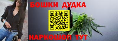 соль курить ск Рязань