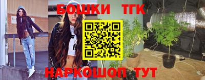 кокаин Рыбинск