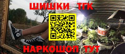 кокаин Рыбинск