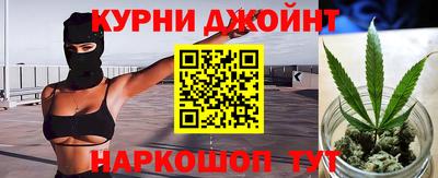 соль курить ск Рязань