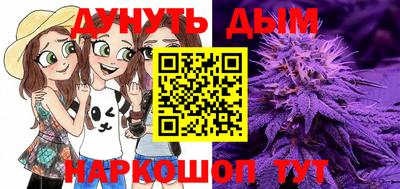 кокаин Рыбинск