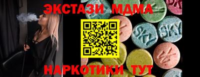 соль курить ск Рязань