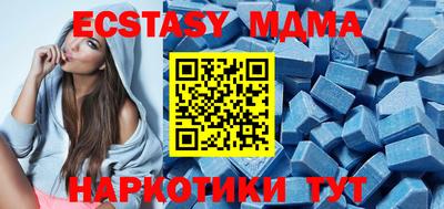 кокаин Рыбинск