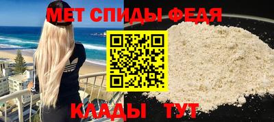 соль курить ск Рязань