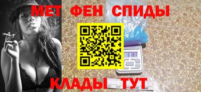 соль курить ск Рязань