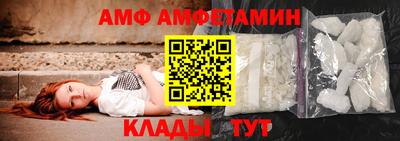 соль курить ск Рязань