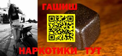 соль курить ск Рязань