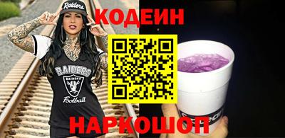 соль курить ск Рязань