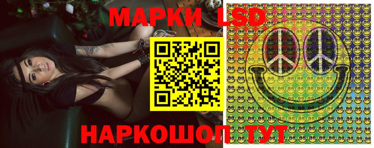 Серов  Каннабис  Магазины продажи наркотиков  Экстази  Cocaine  Вход с VPN  Меф МЯУ МЯУ кристаллы  ГАШ 